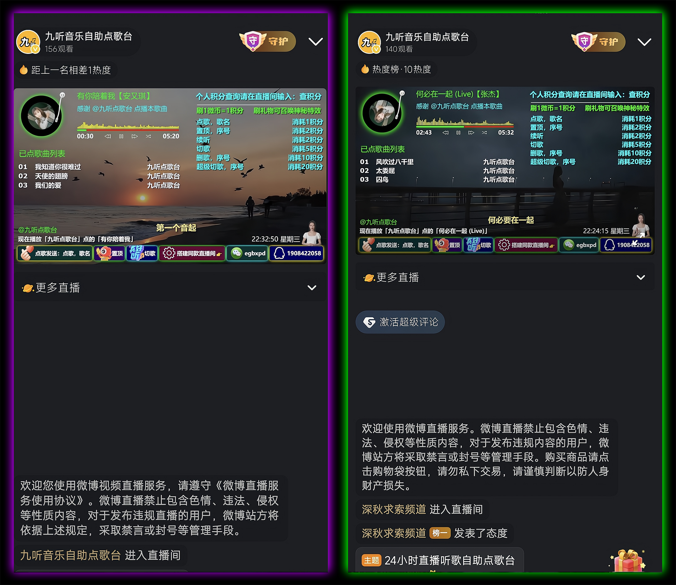 大封面.jpg