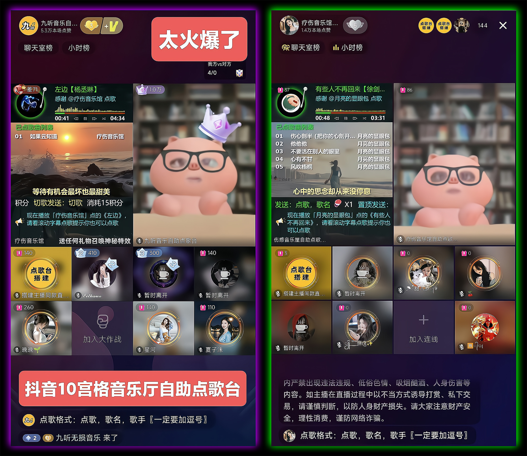大封面.jpg