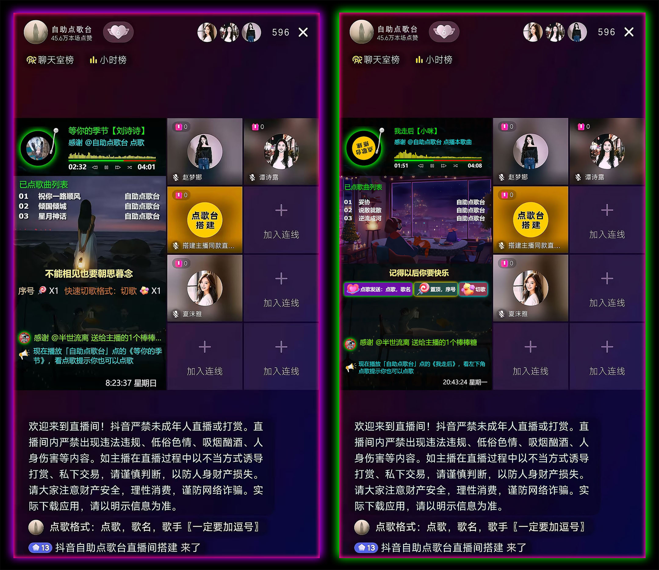 封面.jpg