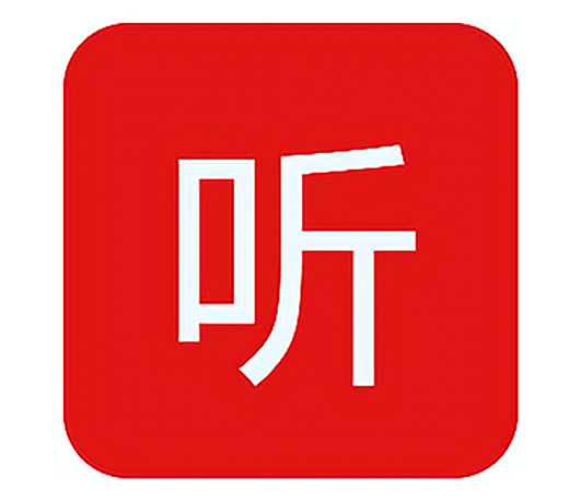 听云打印助手软件安装包下载地址及安装调试使用教程